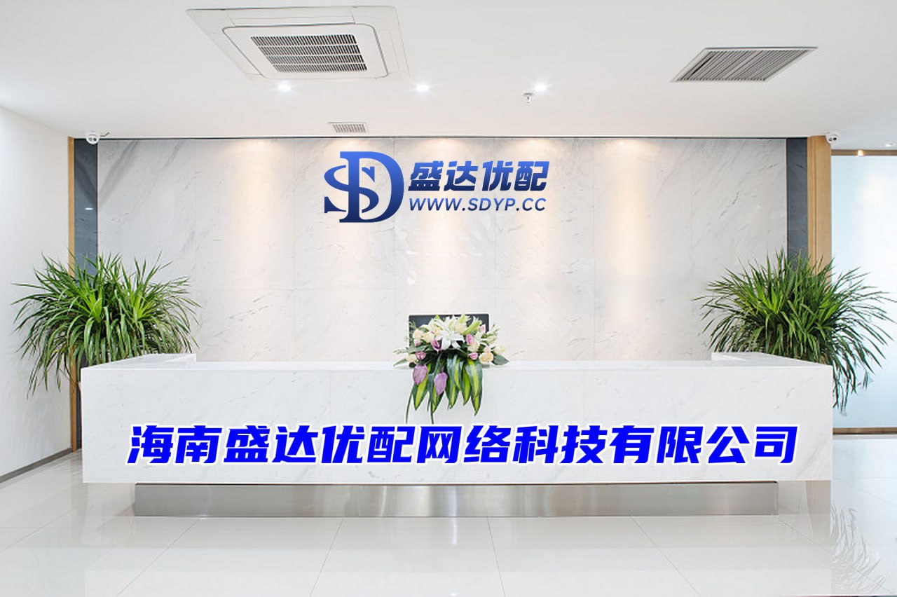 永信证券-永信证券官网-上海股票配资公司-股票账户配资